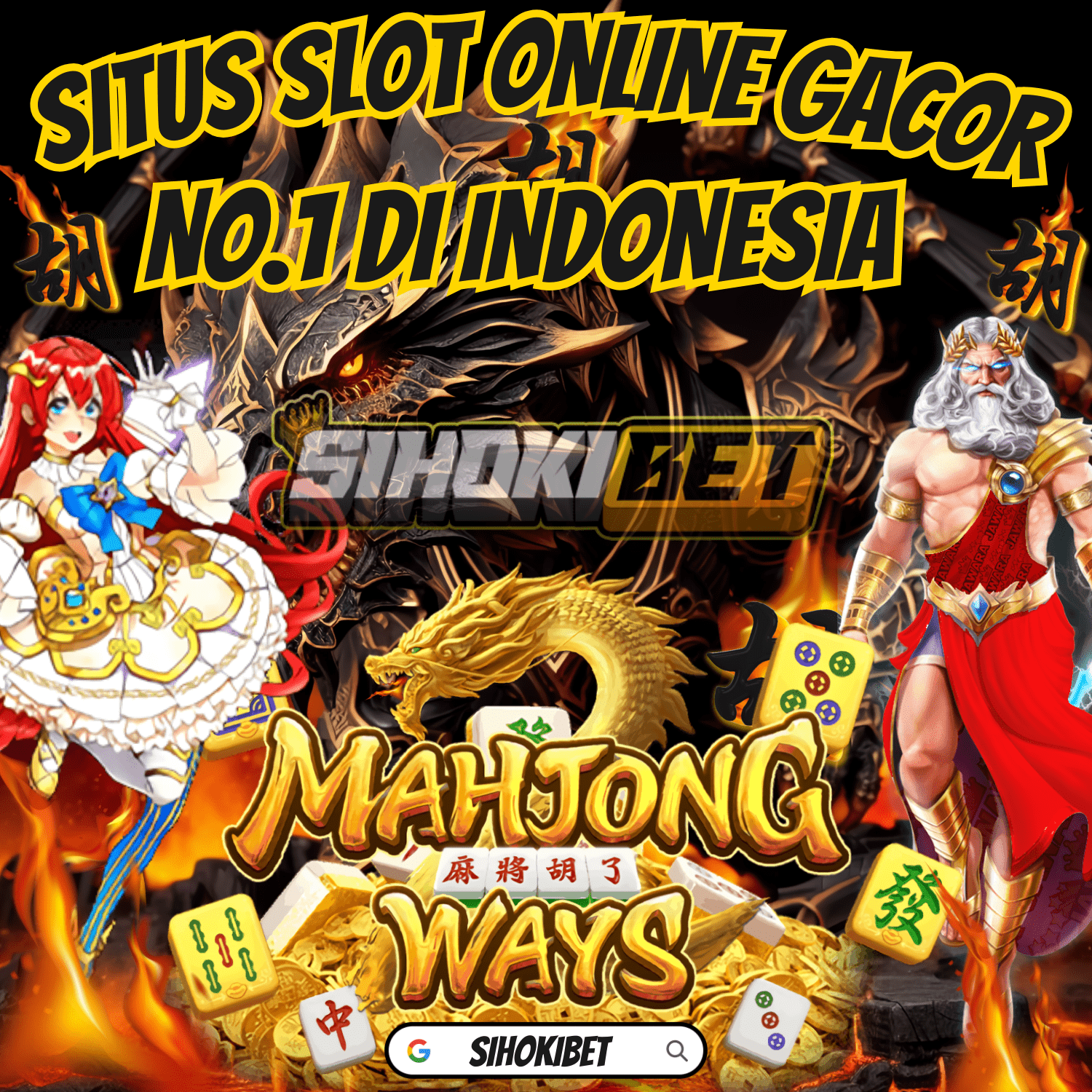 SLOT88 : Situs Slot Online Gacor Terpercaya Gampang Menang Paling Legendaris Langganan Maxwin